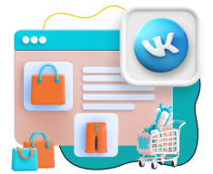 Нейросети и VK-магазин  - КИБЕРшкола программирования для детей, компьютерные курсы для школьников, начинающих и подростков - KIBERone г. Барнаул