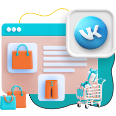 Нейросети и VK-магазин  - КИБЕРшкола программирования для детей, компьютерные курсы для школьников, начинающих и подростков - KIBERone г. Барнаул