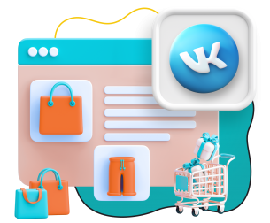 Нейросети и VK-магазин  - КИБЕРшкола программирования для детей, компьютерные курсы для школьников, начинающих и подростков - KIBERone г. Барнаул